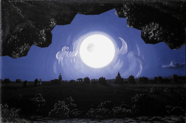 Декабрьское утро