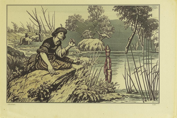 «Не рассуждай, не хлопочи!..»