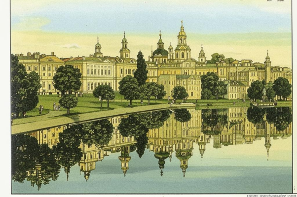 «Тихо в озере струится...»