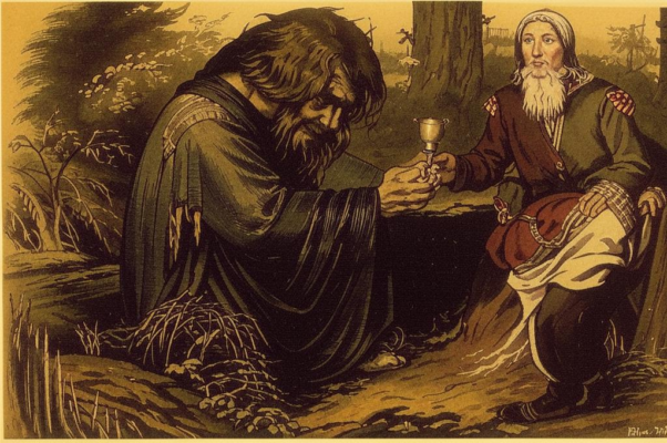 Заветный кубок (Из Гёте)