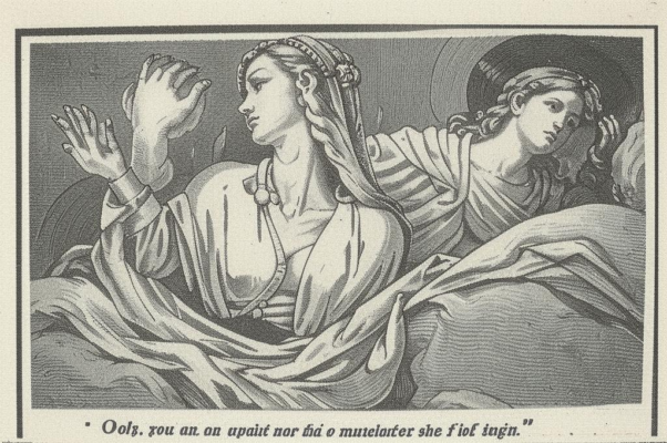 «О вещая душа моя...»