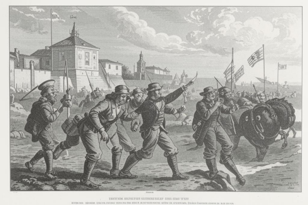 Из «Пятого мая» Мандзони