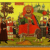 Императору Александру II