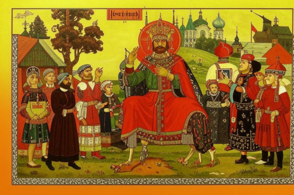 Императору Александру II