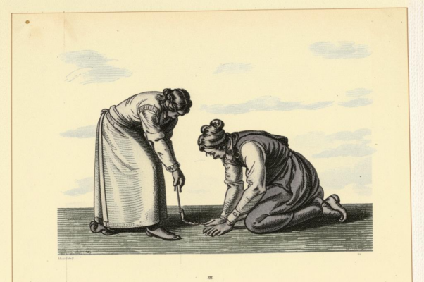 Н. С. Акинфьевой («Н. С. Акинфьевой&gt…»)