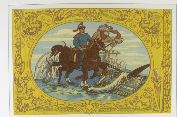 Э. Ф. Тютчевой («Э. Ф. Тютчевой&gt…»)