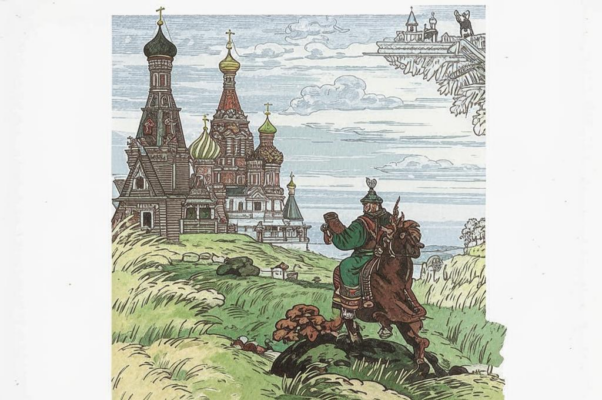 «Умом Россию не понять...»