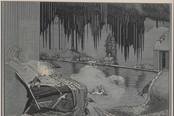 Слезы («O lacrimarum fons…»)