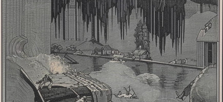 Слезы («O lacrimarum fons…»)