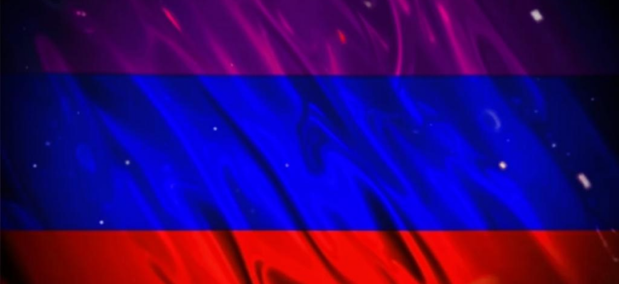 Знамя и Слово
