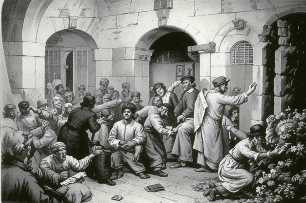 Новое время — новые песни