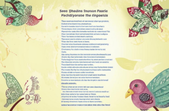 Михаилу Петровичу Погодину