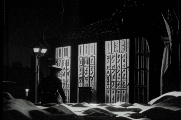 «Ночь темна. / Крепки засовы...»