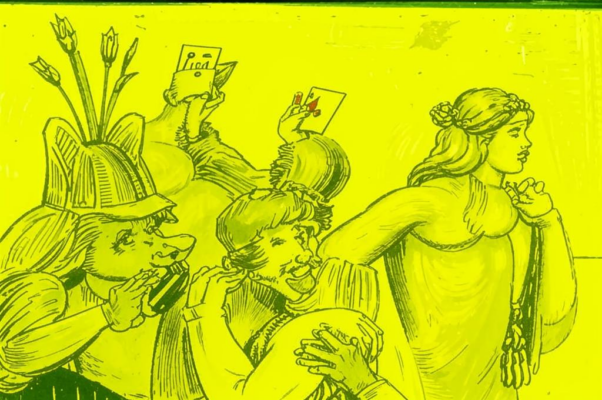 Песня («На Карпатах,/ На Карпатах…»)