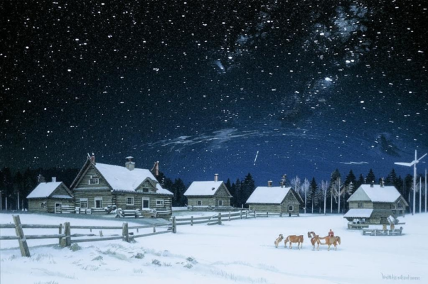 Родине («Не знаю, ей-богу, не знаю…»)