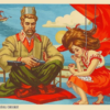 Одной борьбе, единой цели...