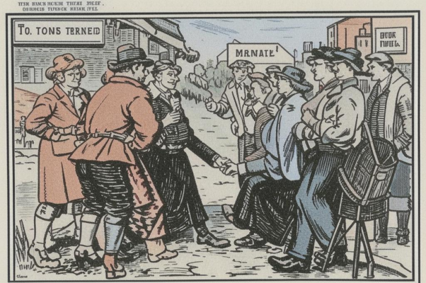 Посвящение («Трудно нам с тобой договориться…»)