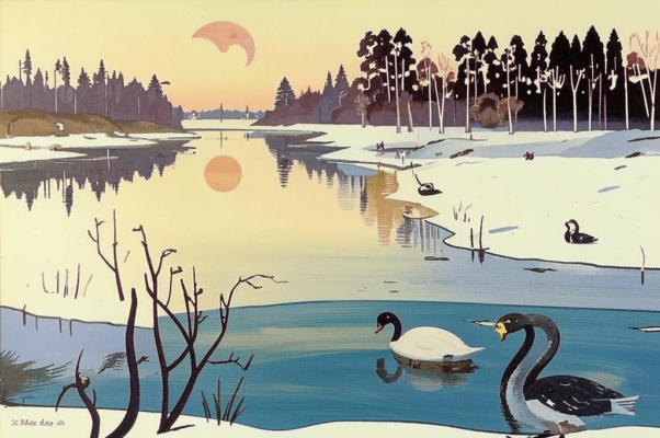 Курган («Ты не мучь напрасно взора…»)