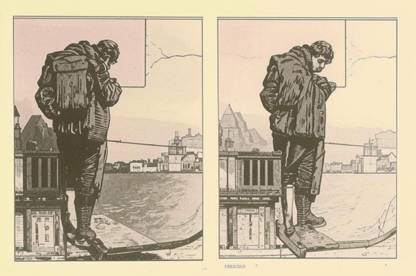 Письмо («… Я тебя не ждала сегодн…»)