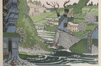 Траурные трубы журавлей