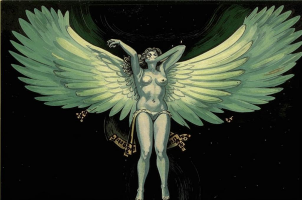 Песня летчика