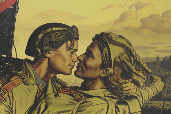 Ты пишешь письмо мне