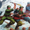 Четверка