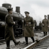Лето 1941 года