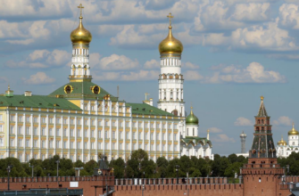Москва [из Кернера]