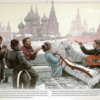 На пятидесятилетие музы