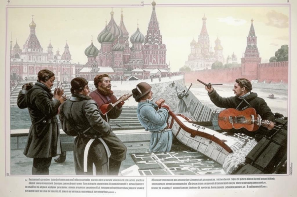 На пятидесятилетие музы