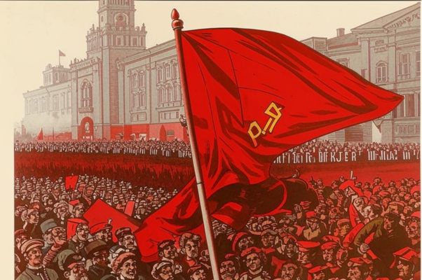 «О, Демократия...»