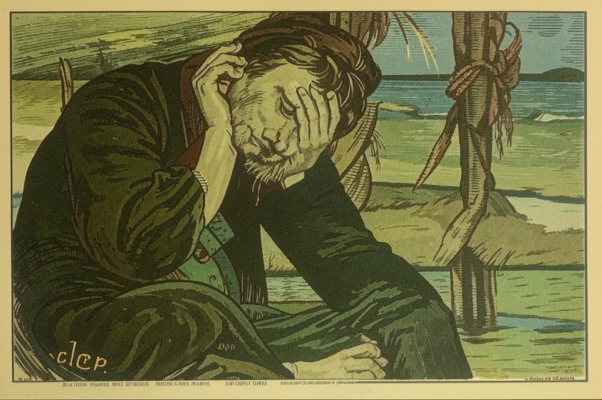 «О горе, горе тем, кто с отроческих лет...»