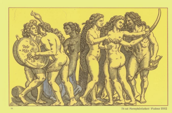 Нимфа и молодой сатир