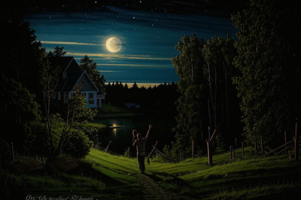 «Пел соловей, цветы благоухали...»