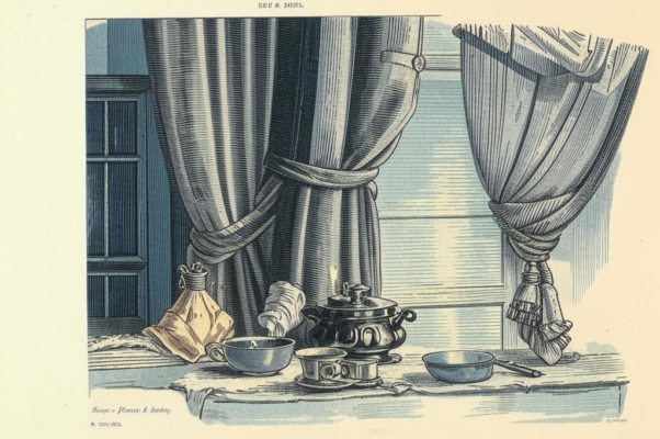 «Потуши свечу, занавесь окно...»