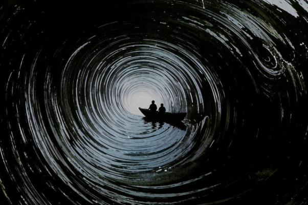 «Я весла опустил, плыву я по теченью...»