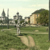 «Пыль на улице. Травою...»