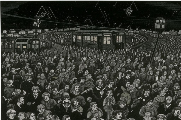 «Полюс утра, вечера...»