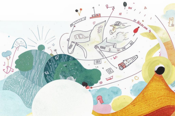 I Разрушение