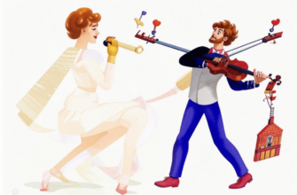 Эоловы арфы («О…»)