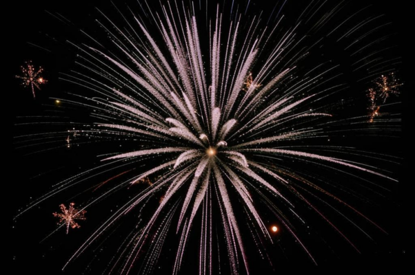 Ракета («Взвилась летучая ракет…»)