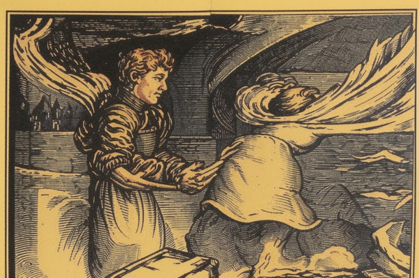 Стансы («И наши дни когда-нибудь век…»)