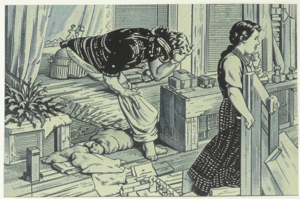 «Да что же это в самом деле?..»