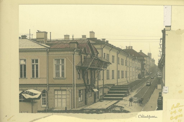 «На Фонтанке 28...»