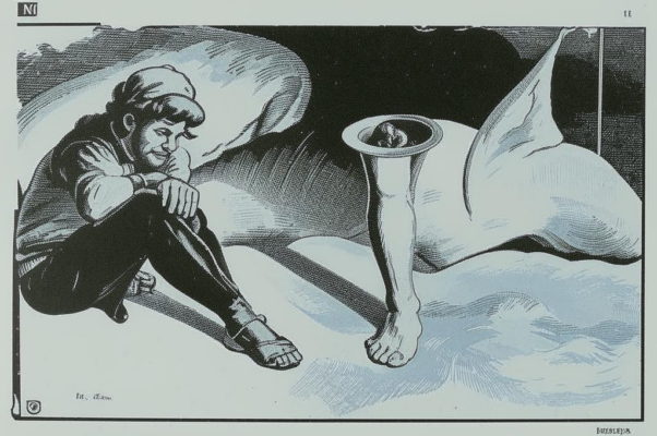 «Ногу на ногу заложив…»