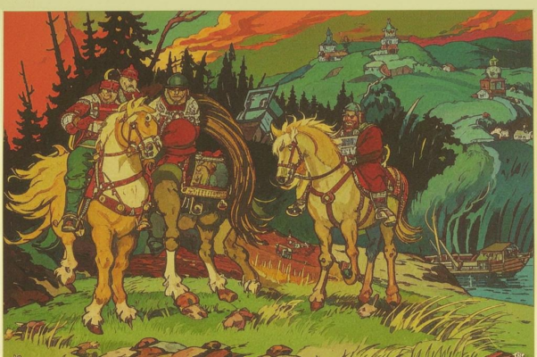 Китайская пашня