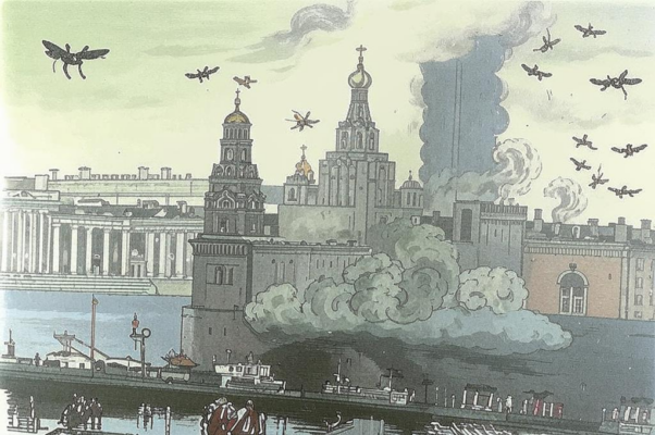 «От Невы поднимается пар...»