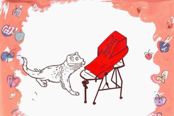 «Тише целуются...»