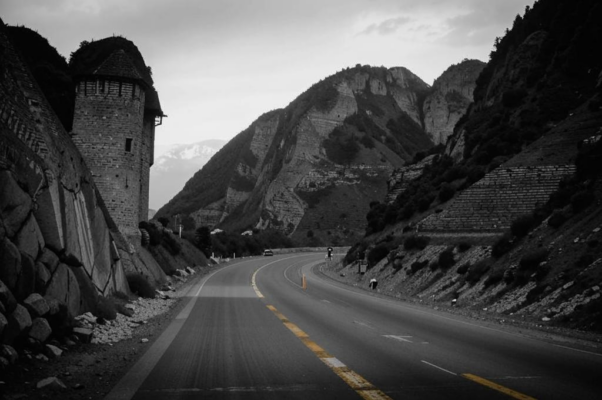 «Мы — это люди...»